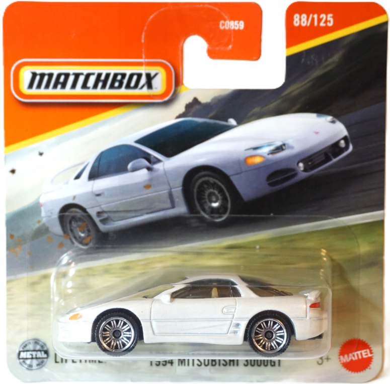 1994 Mitsubishi 3000GT, white Matchbox 1:64