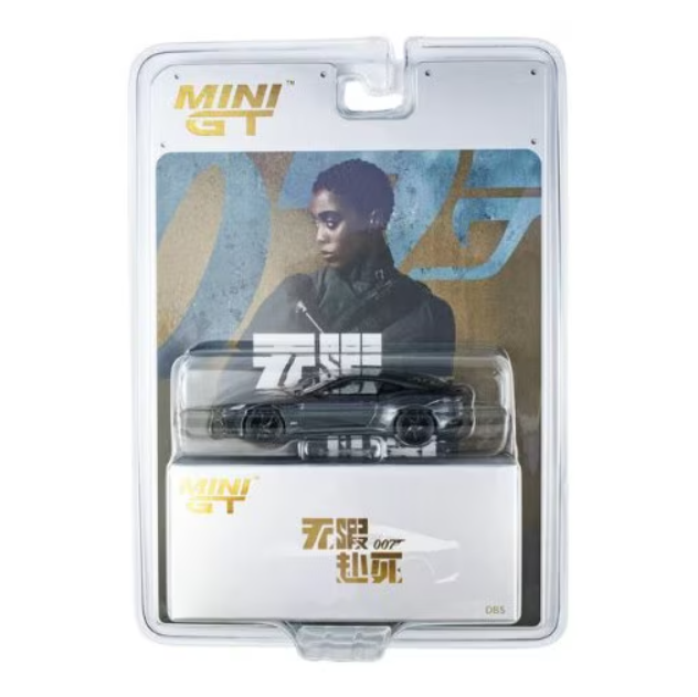 Aston Martin DBS - No Time To Die - Traditional Chinese Blister - 2021 Mini GT 1:64