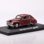 b8f703236a3a2cf785fb18e9d2f2865a